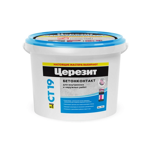 1454848 Ceresit CT 19/15 Грунтовка бетонконтакт 15кг.
