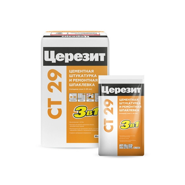 792194 Ceresit CT 29/25 Штукатурка и ремонтная шпаклевка Россия 25кг. 2 792194 Ceresit CT 29/25 Штукатурка и ремонтная шпаклевка Россия 25кг. — изображение 2