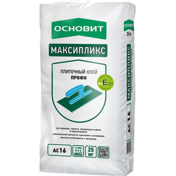 81991 Плиточный клей Профи ОСНОВИТ МАКСИПЛИКС AC16 (25 кг) 2 Клей для плитки Основит Максипликс AC16 беспылевой 25 кг
