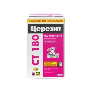 1346615 Ceresit CT 180/25 Клей для плит из минеральной ваты Россия 25кг.