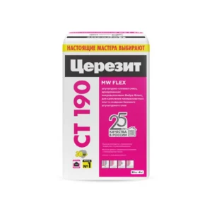 790891 Ceresit CT 190/25 Смесь штукатурно-клеевая для системы теплоизоляции фасадов на минеральной вате 25кг.