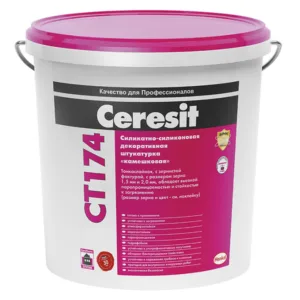 1318409 Ceresit CT 174 Штукатурка силикатно-силиконовая камешковая 2,0 мм база 25кг.