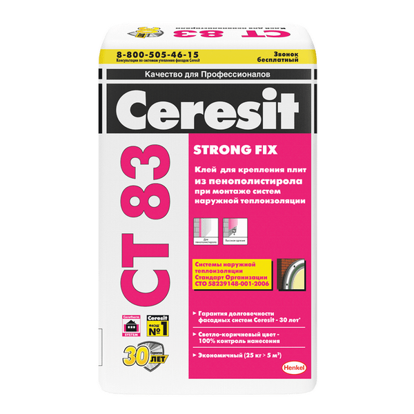 1074072 Ceresit CT 83/25 Клей для плит из пенополистирола Россия 25кг. 1 ceresit_ct83