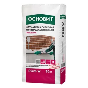 75570 Штукатурка гипсовая универсальная белая ОСНОВИТ ГИПСВЭЛЛ PG25 W (30 кг)