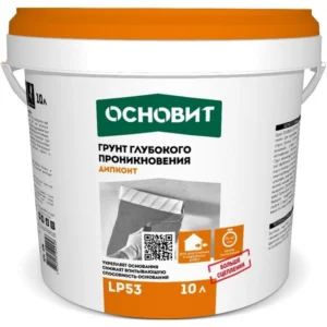 88520 Грунт глубокого проникновения ОСНОВИТ ДИПКОНТ LP53 (10 л) ведро/33шт