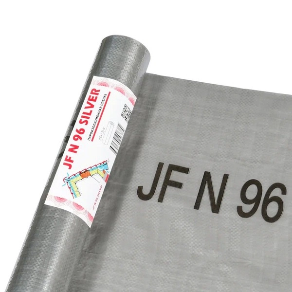 Ютафол Н 96 Сильвер (JF N 96 Silver) Пароизоляционная пленка 75м2 2 Ютафол Н 96 Сильвер (JF N 96 Silver) Пароизоляционная пленка 75м2 — изображение 2