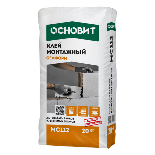 67739 Клей монтажный ОСНОВИТ СЕЛФОРМ МС112 (20 кг) 1 kley_montazhnyy_osnovit_selform_ms112-a