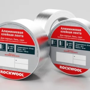 Алюминиевая клейкая лента ROCKWOOL 100 мм.