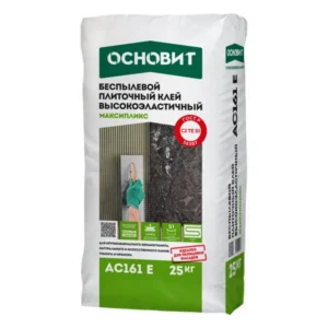 93548 Клей плиточный беспылевой высокоэластичный ОСНОВИТ МАКСИПЛИКС АС161 Е (25 кг)