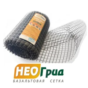 Базальтовая сетка НЕОГРИД Стандарт 25х25 (1х50 м.)