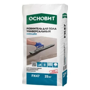 73476 Ровнитель для пола универсальный ОСНОВИТ НИПЛАЙН FK47 (25 кг)
