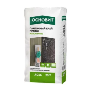 81991 Плиточный клей Профи ОСНОВИТ МАКСИПЛИКС AC16 (25 кг)