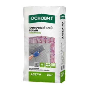 83168 Плиточный клей профи мрамор ОСНОВИТ МАКСИПЛИКС АС17 W (25 кг)