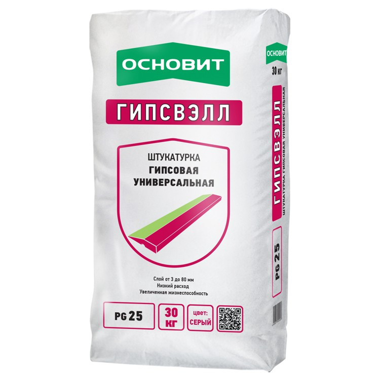 75548 Штукатурка гипсовая универсальная ОСНОВИТ ГИПСВЭЛЛ PG25 (30 кг) 2 osnovit_gipsvell