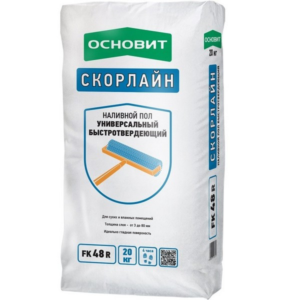 67449 Наливной пол универсальный ОСНОВИТ СКОРЛАЙН FK48 R (20 кг) 2 osnovit_skorline_fk48r