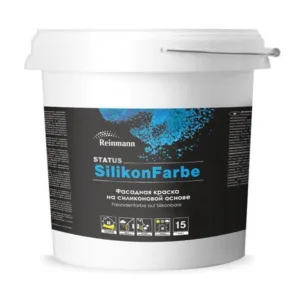 0010207 REINMANN STATUS SilikonFarbe, Base C, 15L, RF, силикон. фасад. краска