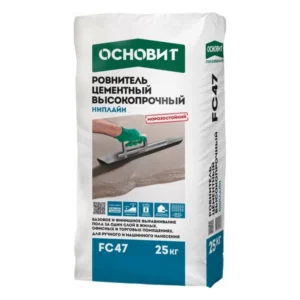 72106 Ровнитель для пола высокопрочный ОСНОВИТ НИПЛАЙН FC47 (25 кг)