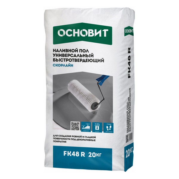 67449 Наливной пол универсальный ОСНОВИТ СКОРЛАЙН FK48 R (20 кг) 1 skorlayn_fk48_r_nalivnoy_pol_universalnyy_bystrotverdeyushchiy_osnovit_a