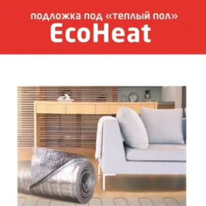 ecoheat-pol
