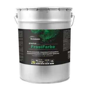 0010196 REINMANN STATUS FrostFarbe, Base C, 13,5L, RF, всесезон. фасад. Краска