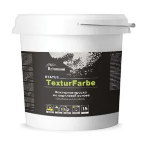 0010210 REINMANN STATUS TexturFarbe, Weiss/BaseA, 15L, RF, краска фактурная для внутр. и наруж. работ