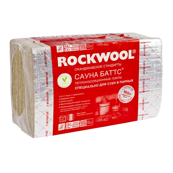 Каменная вата Rockwool Сауна Баттс 1000х600х050 мм 1 rockwool-sauna-batts-magazin-a
