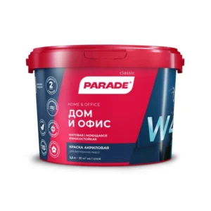 0005871 Краска акрил. PARADE W4 Дом & Офис база С 2,5л Россия