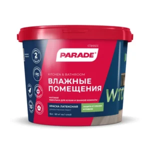 0005903 Краска латекс. PARADE W100 Влажные помещения база А 5л Россия