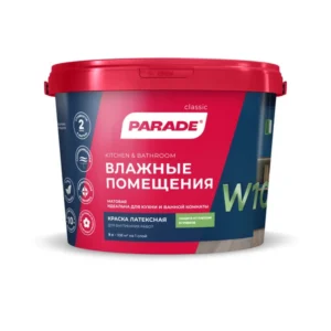 0005907 Краска латекс. PARADE W100 Влажные помещения база С 9л Россия