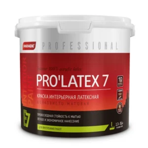 0005961 Краска латексная PARADE PRO’LATEX E7 база А шелк-мат. 2,7л Россия