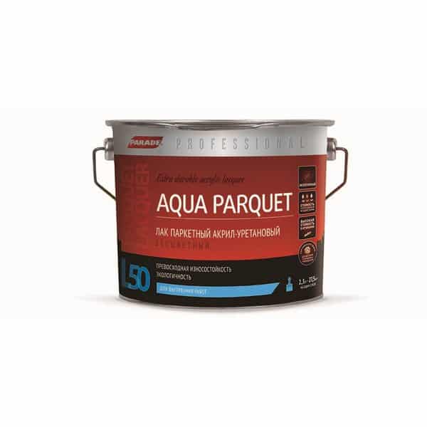 0006051 Лак PARADE Professional акрил-уретановый паркетный L50 AQUA PARQUET Глянцев. 2,5л Россия 2 0006051-lak-parade-professional-akril-uretanovyi-parketnyi-l50-aqua-parquet-glyantsevyi-2.5l-gsse