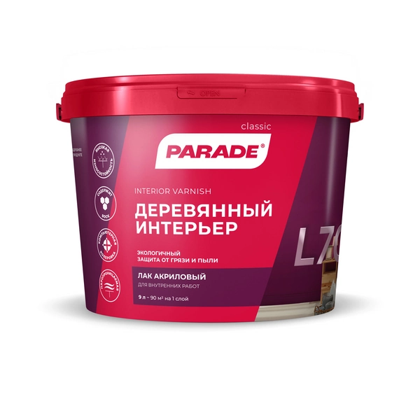 0006064 Лак акриловый PARADE L70 Деревянный интерьер Глянцевый 9л Россия 1 0006064 Лак акриловый PARADE L70 Деревянный интерьер Глянцевый 9л Россия
