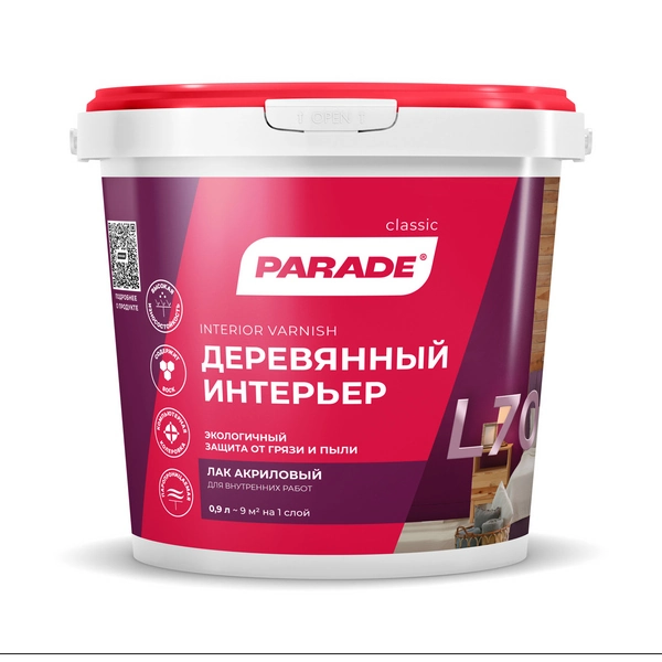 0006065 Лак акриловый PARADE L70 Деревянный интерьер Матовый 0,9л Россия 1 0006065 Лак акриловый PARADE L70 Деревянный интерьер Матовый 0,9л Россия