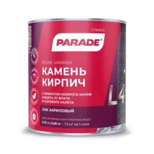 0006083 Лак для камня акриловый на растворит. PARADE L40 Камень & Кирпич Глянцев. 0,75л Россия