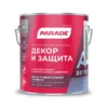 Краски полуматовые