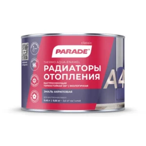 0006325 Эмаль PARADE A4 Радиаторы отопления акриловая термо Бел. п/мат. 0,45л Россия