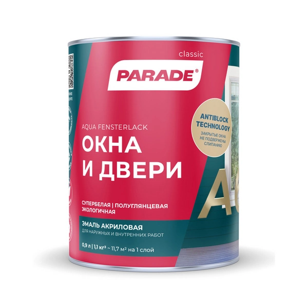 0006345 Эмаль PARADE A6 Окна & Двери полуглянц. 0,9л Россия 1 0006345-emal-parade-a6-okna-dveri-poluglyantcevaya-0.9l