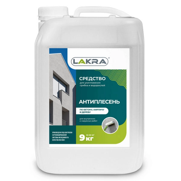 0007458 Средство Антиплесень Лакра 9кг Л-С 1 0007458-sredstvo-antiplesen-lakra-9l