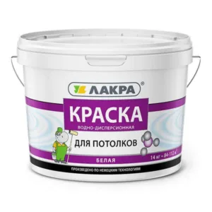 0007469 Краска в/д д/потолков Лакра Белый 14кг Л-С