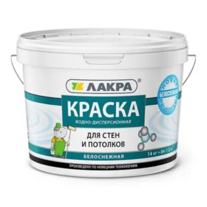 0007483 Краска в/д д/стен и потолков Лакра Белоснежный 14кг Л-С