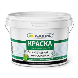 0007490 Краска интерьерная влагостойкая Лакра повыш. белизны (ведро) 3кг Л-С