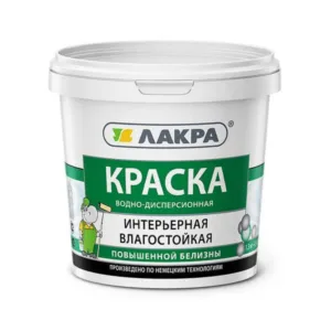 0007491 Краска интерьерная влагостойкая Лакра повыш. белизны 1,3кг Л-С