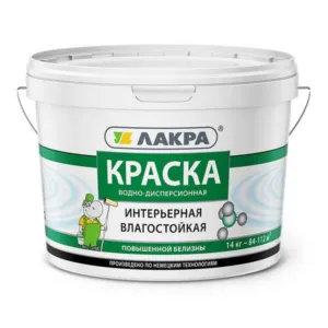 0007492 Краска интерьерная влагостойкая Лакра повыш. белизны 14кг Л-С