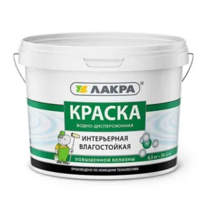 0007496 Краска интерьерная влагостойкая Лакра повыш. белизны 6,5кг Л-С