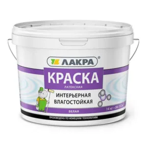 0007516 Краска латексная интерьерная влагостойкая Лакра 14кг Л-С