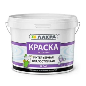 0007518 Краска латексная интерьерная влагостойкая Лакра 6,5кг Л-С
