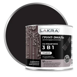 0007629 Грунт-эмаль 3 в 1 Лакра Черный 1,7кг Л-С