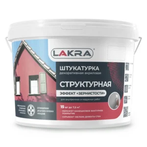 0007816 Штукатурка структурная декоративная Лакра с эффектом “зернистости” 3мм Белый 15кг Л-С