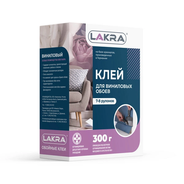 0007864 Клей Лакра для виниловых обоев 300г 1 0007864 Клей Лакра для виниловых обоев 300г