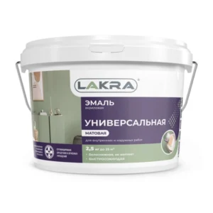 0008108 Эмаль акрил. универсальная Лакра Бел. мат. 2,5кг Л-С
